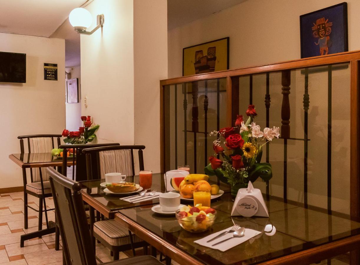 Hostal Siglo 21 Τάκνα Εξωτερικό φωτογραφία
